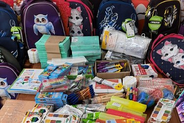 Собираем детей в школу